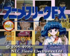 Anime Freak FX Vol. 3 screenshot 2 for PC FX